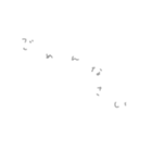 風に吹かれる言葉［敬語］（個別スタンプ：1）