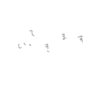 風に吹かれる言葉［敬語］（個別スタンプ：10）