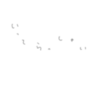 風に吹かれる言葉［敬語］（個別スタンプ：11）