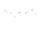 風に吹かれる言葉［敬語］（個別スタンプ：15）