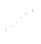 風に吹かれる言葉［敬語］（個別スタンプ：16）