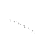 風に吹かれる言葉［敬語］（個別スタンプ：21）