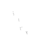 風に吹かれる言葉［敬語］（個別スタンプ：28）