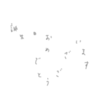 風に吹かれる言葉［敬語］（個別スタンプ：29）