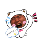 7月生まれとしじちゃんパロディスタンプ1（個別スタンプ：2）