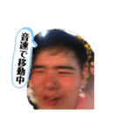 7月生まれとしじちゃんパロディスタンプ1（個別スタンプ：3）