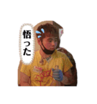 7月生まれとしじちゃんパロディスタンプ1（個別スタンプ：11）