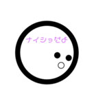 ちょっと可愛いいつでも使えるスタンプ（個別スタンプ：4）