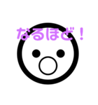 ちょっと可愛いいつでも使えるスタンプ（個別スタンプ：5）