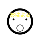 ちょっと可愛いいつでも使えるスタンプ（個別スタンプ：8）