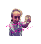 江戸っ子パキラ2（個別スタンプ：2）