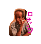 江戸っ子パキラ2（個別スタンプ：4）