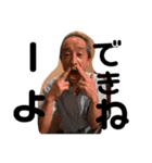 江戸っ子パキラ2（個別スタンプ：5）