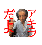 江戸っ子パキラ2（個別スタンプ：7）