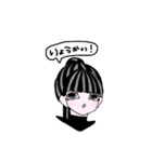 ポニテの女の子（個別スタンプ：3）