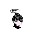 ポニテの女の子（個別スタンプ：4）