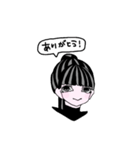 ポニテの女の子（個別スタンプ：5）