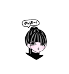 ポニテの女の子（個別スタンプ：7）