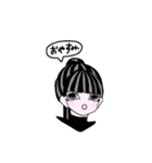 ポニテの女の子（個別スタンプ：9）