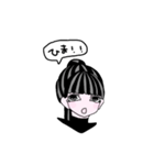 ポニテの女の子（個別スタンプ：10）