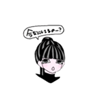 ポニテの女の子（個別スタンプ：11）