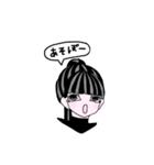 ポニテの女の子（個別スタンプ：12）