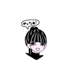 ポニテの女の子（個別スタンプ：13）