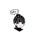 ポニテの女の子（個別スタンプ：14）