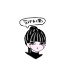 ポニテの女の子（個別スタンプ：16）