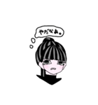ポニテの女の子（個別スタンプ：19）