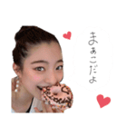 i love CHOCORANTAN.（個別スタンプ：1）