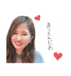 i love CHOCORANTAN.（個別スタンプ：2）