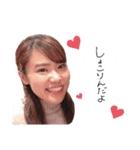 i love CHOCORANTAN.（個別スタンプ：3）