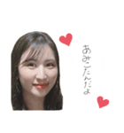 i love CHOCORANTAN.（個別スタンプ：5）