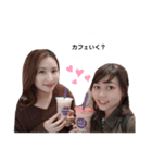 i love CHOCORANTAN.（個別スタンプ：9）