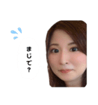 i love CHOCORANTAN.（個別スタンプ：15）