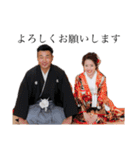 辻一族 第二弾（個別スタンプ：2）
