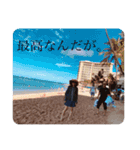 辻一族 第二弾（個別スタンプ：21）