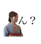 辻一族 第二弾（個別スタンプ：23）
