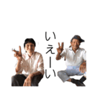 辻一族 第二弾（個別スタンプ：27）