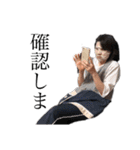 辻一族 第二弾（個別スタンプ：30）
