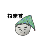 のぶきよくん（個別スタンプ：7）