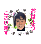じゅんこ最高！（個別スタンプ：2）