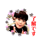 じゅんこ最高！（個別スタンプ：3）