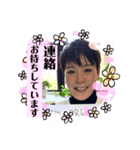 じゅんこ最高！（個別スタンプ：5）