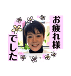 じゅんこ最高！（個別スタンプ：8）