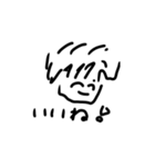 意外と使える？手書きスタンプ（個別スタンプ：2）