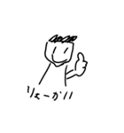 意外と使える？手書きスタンプ（個別スタンプ：3）