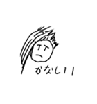意外と使える？手書きスタンプ（個別スタンプ：4）