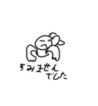 意外と使える？手書きスタンプ（個別スタンプ：7）